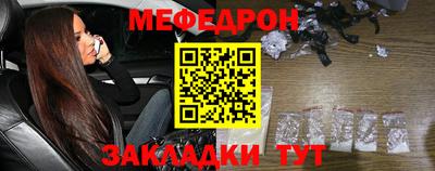2c-b Владивосток