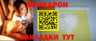 каннабис Владикавказ