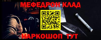 2c-b Владивосток