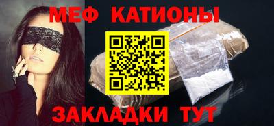 каннабис Владикавказ