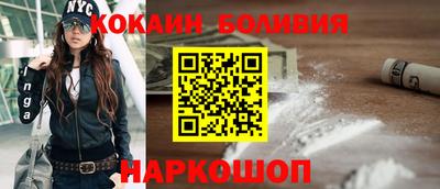 2c-b Владивосток