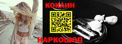 каннабис Владикавказ