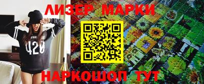 таблы Владимир