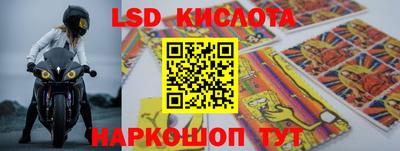 таблы Владимир
