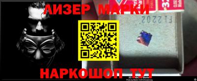 таблы Владимир