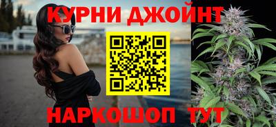 каннабис Владикавказ