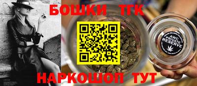 MDMA Premium VHQ Вязьма