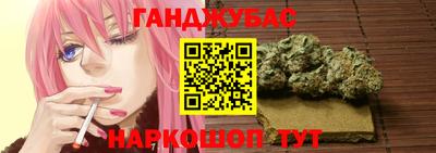 2c-b Владивосток