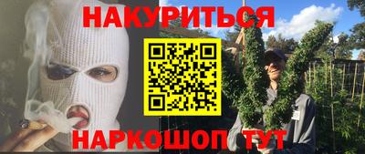 MDMA Premium VHQ Вязьма