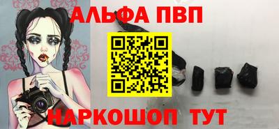 каннабис Владикавказ