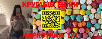 2c-b Владивосток
