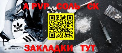 таблы Владимир