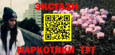 каннабис Владикавказ