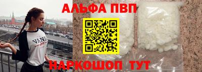 2c-b Владивосток