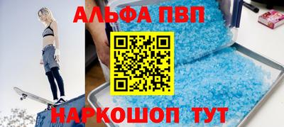 каннабис Владикавказ
