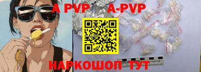 каннабис Владикавказ