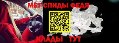 прущая мука Вязники