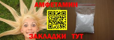 таблы Владимир