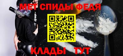 таблы Владимир