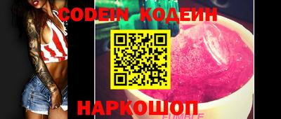 каннабис Владикавказ