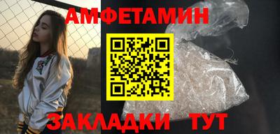 каннабис Владикавказ