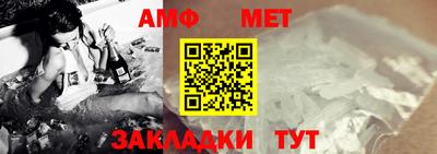 2c-b Владивосток