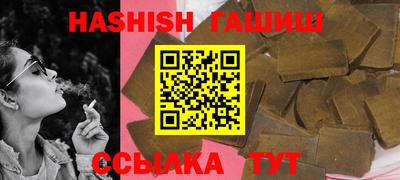 2c-b Владивосток