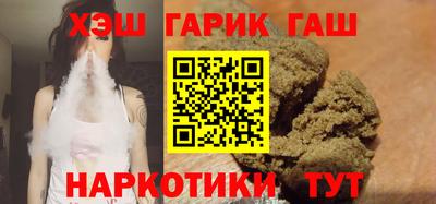 2c-b Владивосток