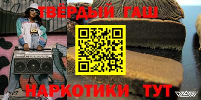 прущая мука Вышний Волочёк