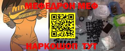 таблы Владимир