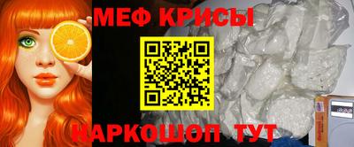 2c-b Владивосток