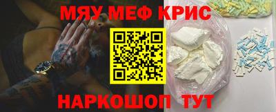 прущая мука Вышний Волочёк