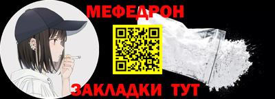 2c-b Владивосток