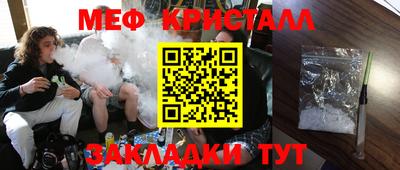 2c-b Владивосток
