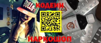 прущая мука Вышний Волочёк